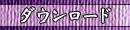_E[h