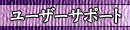 [U[T|[g